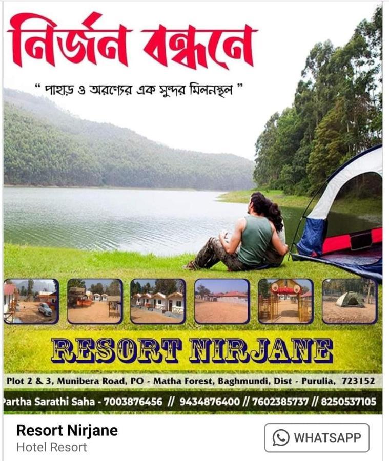Resort Nirjane Purulia Bagian luar foto